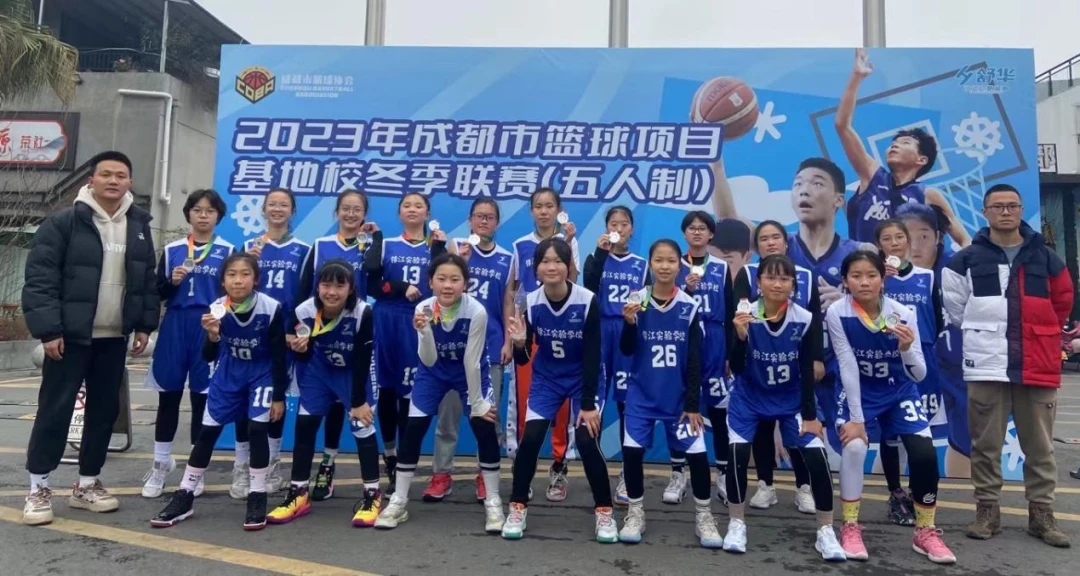 制定篮球交流计划以促进个人技能发展的方法_0